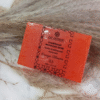 Savon Artisanal à la Fleur d’Oranger – Apaisant et Éclat Naturel 100g