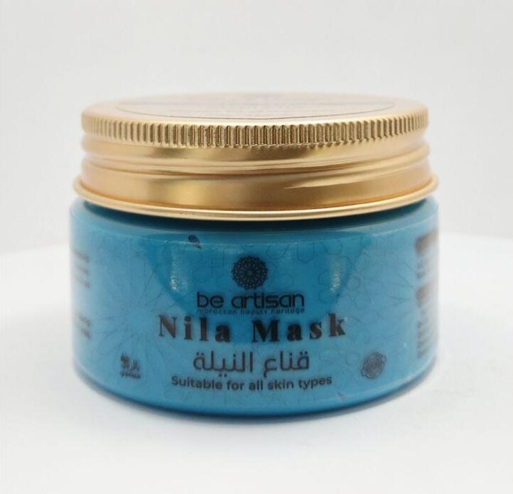 Masque Nila Éclaircissant Naturel – Soin visage pour un teint unifié et une peau lumineuse Be Artisan